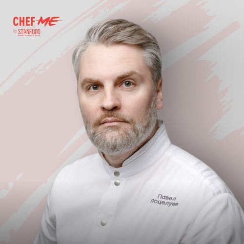 Павел Поцелуев