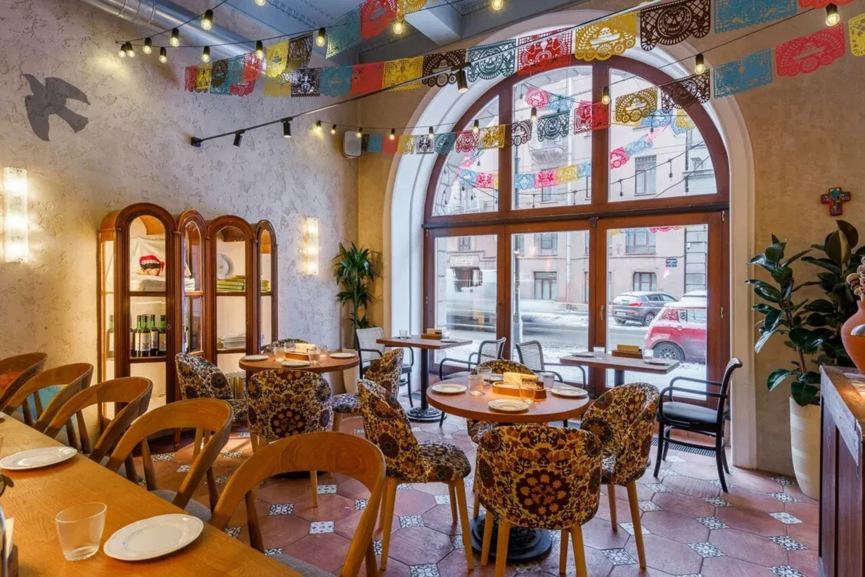 Paloma Cantina